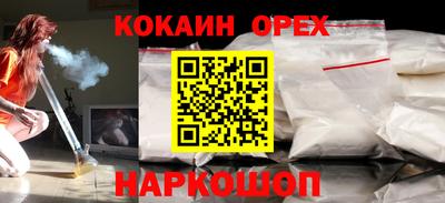 ALPHA PVP Татарск