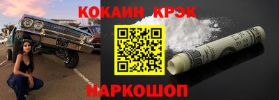 гидропоника Тверь