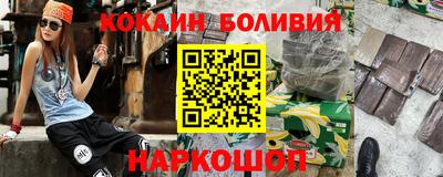 ALPHA PVP Татарск