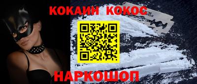 гидропоника Тверь