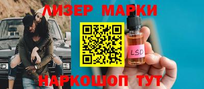ALPHA PVP Татарск