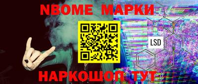гидропоника Тверь
