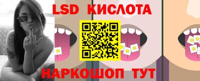 ALPHA PVP Татарск