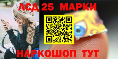 гидропоника Тверь