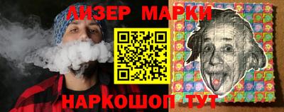 кокаин премиум Тара