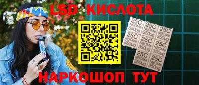 кокаин премиум Тара