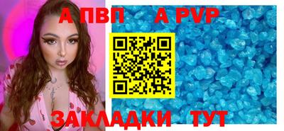 гидропоника Тверь