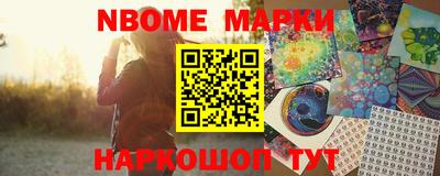 гидропоника Тверь
