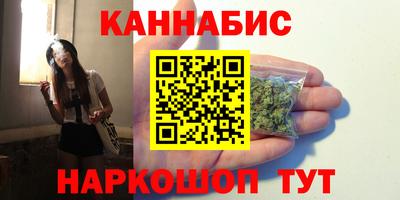 кокаин премиум Тара