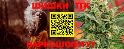 гидропоника Тверь