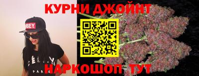 ALPHA PVP Татарск