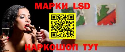 ALPHA PVP Татарск