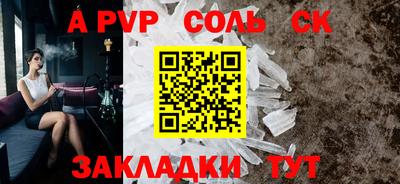 гидропоника Тверь