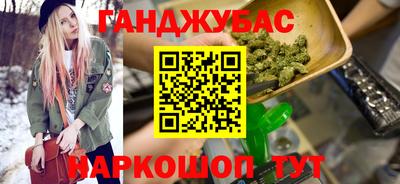 ALPHA PVP Татарск