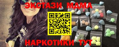 кокаин премиум Тара