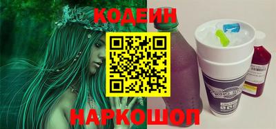 ALPHA PVP Татарск