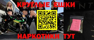 кокаин премиум Тара