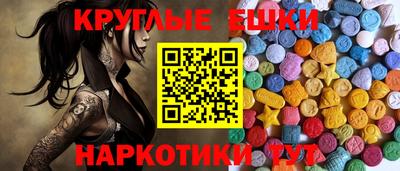 кокаин премиум Тара
