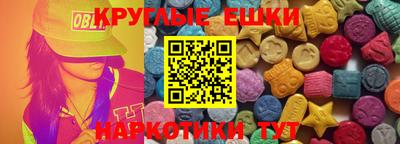 ALPHA PVP Татарск