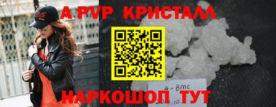 кокаин премиум Тара