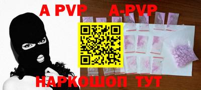 кокаин премиум Тара