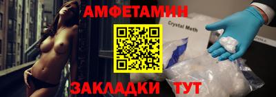 гидропоника Тверь