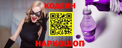 кокаин премиум Тара