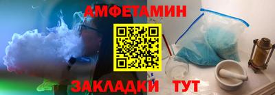 гидропоника Тверь