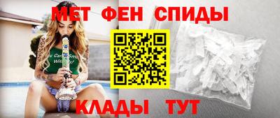 кокаин премиум Тара