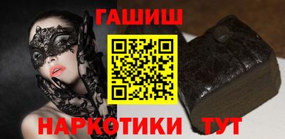 кокаин премиум Тара