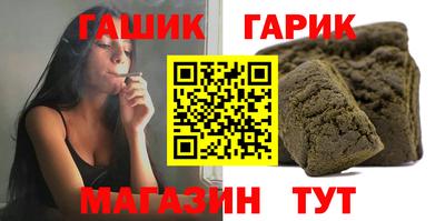 гидропоника Тверь