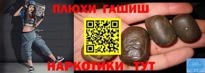 ALPHA PVP Татарск