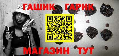 кокаин премиум Тара