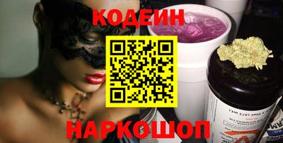 кокаин премиум Тара